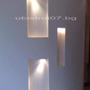 Снимка  от Юли Войнов