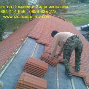 Снимка  от Стоян Нанов