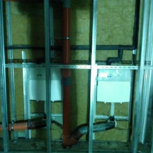 Снимка  от Dimiel2010 Dimiel