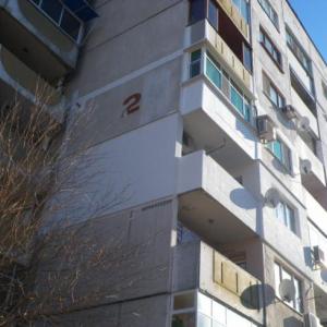 Снимка  от Ивайло Вичев