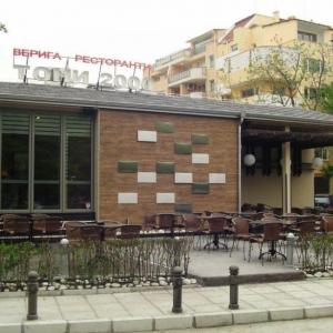 Снимка  от Димитър Илиев