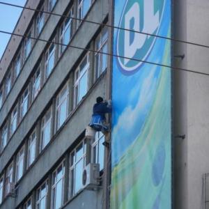 Снимка  от Ивайло Вичев