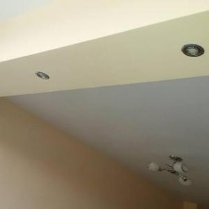 Окачен таван