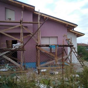 Топлоизолация