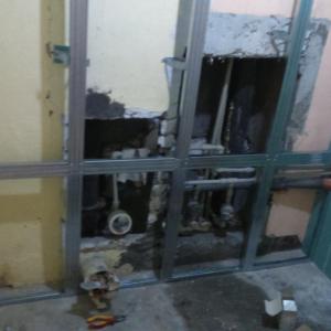 Начален стадий на баня....1