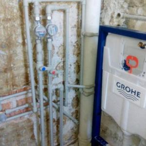 ремонт баня