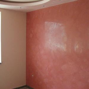 Снимка  от Христо Янакиев