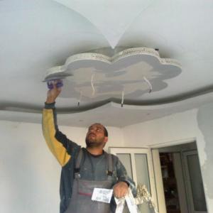 Снимка  от Христо Янакиев