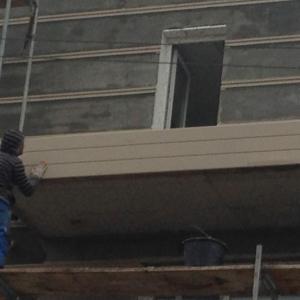 Топлоизолация