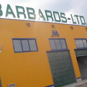 Снимка  от Димитър Гинов