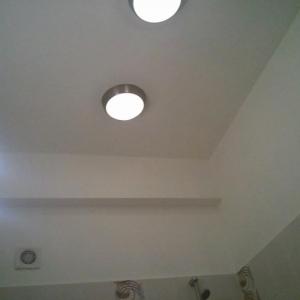 Снимка  от Иван Иванов