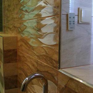 денкоглу 2 /2