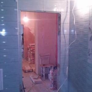 Снимка  от Иван Иванов