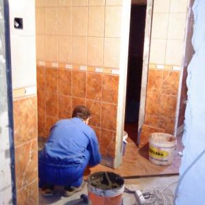 Снимка  от Явор Иванов