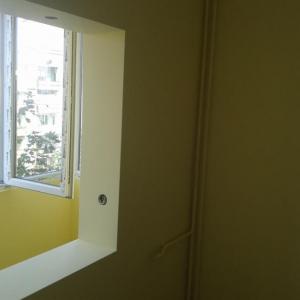 Боядисване