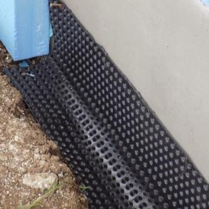 Къща с.Герман