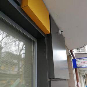 Видеонаблюдение