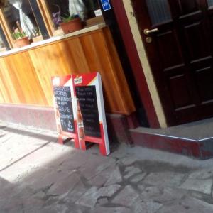 Снимка  от Юлиян Башев