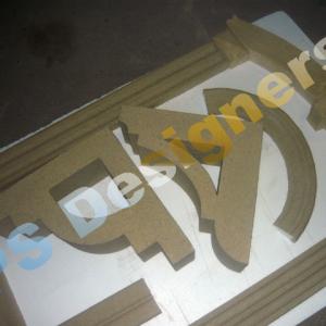 Снимка  от ПС Дизайнерс ООД