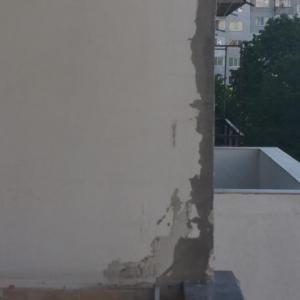 Ремонт на балкон