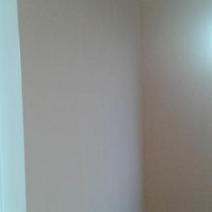 Вътрешни ремонти