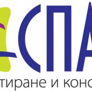 Снимка  от Станислав Стоянов