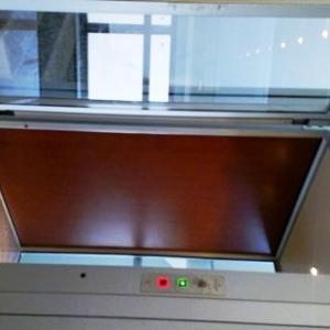 Снимка  от Олга Георгиева