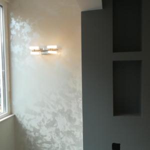 Боядисване