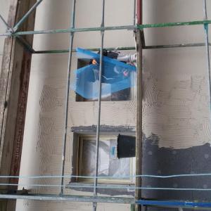 саниране на сграда