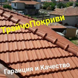 Монтаж на капаци тип СУХ