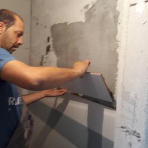 Вътрешни ремонти