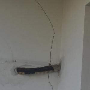 Ремонт на балкон