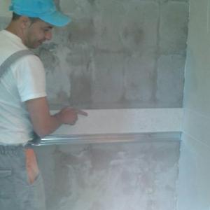 Вътрешни ремонти