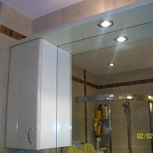 Огледало вградено