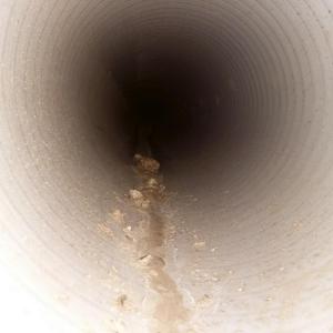 Изчистен канал