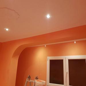 Финализиране