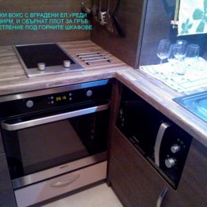 Снимка  от Николай Илиев