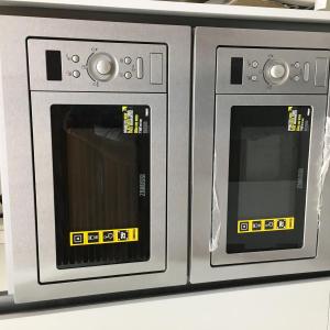 Вграждане на микровълнова