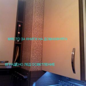 Снимка  от Николай Илиев