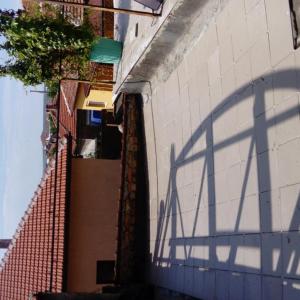 Всички. За. Вашият. Покриви