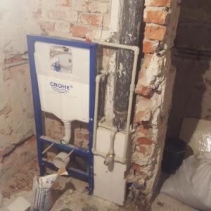 Снимка  от Венелин Лесов