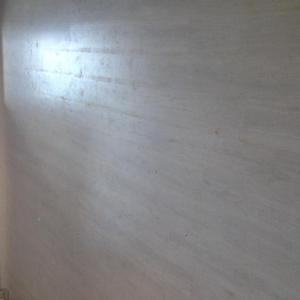 Ламиниран паркет