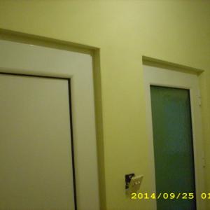 Снимка  от Бойко Симеонов