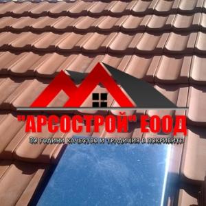 Ремонт на покриви