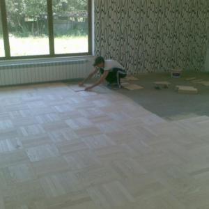 Снимка  от Илиана Тодорова