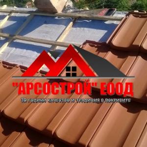 Ремонт на покриви