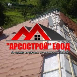 Ремонт на покриви