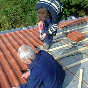 пвц керемиди