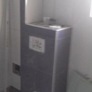 Снимка  от Румен Аракчиев