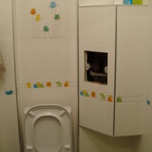 Снимка  от Петър Гицов